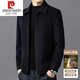 Pierre Cardin 100% pure wool jacket men's coat autumn and winter new high-end business casual daddy woolen jacket men's navy stand-up collar M 170