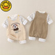 G.DUCKKIDS baby clothes spring and autumn double-layer split suit for men and women baby cotton sweatshirt jumpsuit overalls outing clothing apricot XHY-73mP4BQC30 73cm