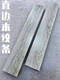 Miehone Wood Grain Striped Floor Tiles Tiles Floor Tiles Wood Grain Tiles Guangdong Imitation Floor Floor Antique Tiles 150 * 900H15907 Autres