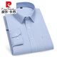 Pierre Cardin Herren-Langarm-Hemd dunkelblau gestreift, großer Saum Cason Plaid mit mittleren Alters und älteren Daddy's Hemd 6624 Feine lila Streifen 44