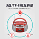 Panda (PANDA) CD50 CD player CD player English CD player mp3 player radio home audio all-in-one portable desktop card USB drive speaker Bluetooth version tape CD-830 blue standard