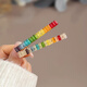 Xiangwan hair clips 2 pieces rainbow lucky crystal bangs clip simple forehead broken hair clip side one-word clip headdress