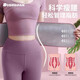 Hula hoop belt for sports and fitness, sweating, fat burning, waist protection, anti-pain girdle, running training, squatting belt for women, hula hoop waist protection, pink