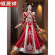 
Hengyuan Xiang Xiuhe Wedding Clothes Small 2025 New Chinese Wedding Bride High-end Wedding Garment Heavy Industry Toast Clothes Women Auspicious Summer Satin No Headdress S