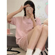 Jingya Datong Pyjamas 12-15 Jahre für Frauen im Sommer dünne reine Baumwolle mit Brustpolster Kurzarm Shorts Korean niedliche Heimkleidung Qgl6627 m [mit Brustpolster]