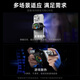 毕亚兹手机散热器直播专用 半导体结冰制冷手机直播散热器背夹式游戏降温专用 可带手机支架一体式 YX91