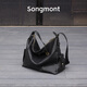 
Songmont [Same Model in Jiang Qiming] The mountain you pine track travel hobo bag large capacity crossbody computer bag Chinese Valentine's Day gift travel hobo large size sand camel brown pre-sale 12 days