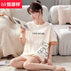Hengyuanxiang pajamas for women in summer, good cotton short sleeves 2025 new Korean version cute summer thin style can be worn outside home clothing set 6630# M [80-95Jin[Jin equals 0.5 kg]]