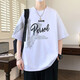 T-shirt d'étudiant de l'école secondaire Jaineding High School's Men's Men's Summer Short Edition Loose 12 à 15 ans Tenue d'adolescente 693 Beige (Single Short Sleeve) M (70-90Jin [Jin est égal à environ 0,5 kg]))