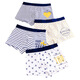 
JYLI Children's underwear boxer cotton comfortable and breathable ppA baby underwear shorts boy underwear DH041 color matching 1852XL height 125 to 13548-4 All sizes