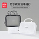 
Miniso (MINISO) waterproof portable travel storage bag large capacity travel toilet bag men's toilet bag high-end (black)