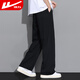 Pantalones casuales de huili para hombres en otoño pantalones de pierna ancha para hombres en deportes versátiles heterosexuales pantalones largos xl