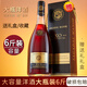 
Gadal Manor 6Jin [Jin equals 0.5 kg] French raw wine imported XO foreign wine large bottle of brandy 3000ML40 gift box holiday gift one 6Jin [Jin equals 0.5 kg] 3000mL 1 box [Gift box] Gift
