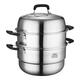 Aistar steamer household thickened double bottom stainless steel food grade steamer steamer induction cooker gas universal ZS30Z1Q 304 stainless steel 3 layers 30cm