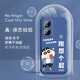 
Not spicy for Huawei Honor Play 50plus mobile phone case men's lens full-edged liquid silicone four-corner airbag anti-fall protection case micro-matte inspirational text cartoon new style ou1278 Bafang Laicai - cool black Honor Play 50plus [single shell]