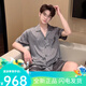 PAGKAVIO国际一线品牌真丝睡衣男100%桑蚕丝真丝奢华丝绸大码轻奢家居服 3899松绿(礼盒包装) 3XL[推荐体重:180-210斤] 均码
