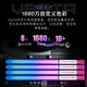 
Acer Predator [Ice Blade/Glare/Hera Shadow Front] RGB Light Bar DDR4/DDR5 Desktop Memory Bar 679 Ice Blade-96GB-6000-CL28