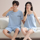 Modal couple pajamas with chest pads for summer 2025 new suspender pajamas for women in summer short-sleeved men's home clothing set QH9902 couple (with chest pads) M women M+ men XL