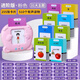 Hanshiyou Spielzeug Kinder früh Bildungskartenmaschine 1-6 Jahre alte Lernmaschine Chinesische und englische zweisprachige Erleuchtung Baby Little Bear Pink 112 Karte (224 chinesische und englische zweisprachige