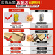 Shantou Lincun Lock Core Royaume de sécurité Universal Lock Core Core Lock Blade Anti-Plating Lock Core AB avec porte de serrure de clé 13540 + 95