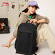 Li-Ning-Rucksack für Männer und Frauen 2025 Neue trendige einfache und vielseitige Mode-Casual-Sporttasche Basic-1 F.