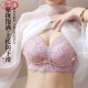 LangSha (LangSha) underwear for women's gathering small breasts, large, thick, non-steel-wire adjustment type anti-sagging sexy lace bra set, green/single piece 75B 34