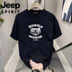JEEP SPIRIT吉普夏季短袖t恤男士夏季新款休闲运动时尚半袖圆领宽松体恤上衣 象牙白848 L 100-110斤