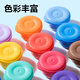 Deli 12 Farbe Ultra -Licht -Tonfarbe Farbton Plastikine Clay handgefertigtes DIY -Kunstspielzeug mit Namen Aufklebern + Vollständige Set von Werkzeugen + Video -Tutorials für Kindergeburtstag Geschenke