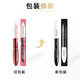L'Oreal double-ended mascara 7ml + 7ml stunning extra-long eyelash mask, long-lasting and curling, waterproof and not easy to smudge