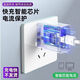 适用华为兼容120W快充正品荣耀快充数据线华为充电器mate60Pro/p40/p30/50Pro充电头充电器套装 快充头+1米线【套装】