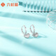 Liuguifu Jewelry Platinum Earrings Women's Heart PT950 Earrings Birthday Gift About 2.35g
