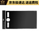 Heguan Heguan Heguan Wacom Graphit Schutzfilm ctl672/472 1060 handbemalte Brettpapierfilm PTH660 Nummer ctl472 handbemalt