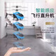 Yusenyi Remote Control Helicopter Children's Toys Induction Induction Drone Indoor Aircraft Indoor with Fall Resistance School Boys with Fall Resistance Boxed Red Helicopter + Câble de charge + Remote Configuration standard officielle