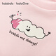 
Balabala One children's clothing children's sweatshirt baby boys and girls 2025 new spring and autumn baby top cute and fashionable dream powder 60334 100