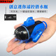 Pupan World Super Small Mini drahtlose Fernbedienung U-Boot Ladung kleines Schnellboot Atom-U-Boot-Wasserspielzeug für Kinder, das Fisch hellblaues Atom-U-Boot-49MHz Standard Ladung+Fernbedienung Batterie+Werkzeuge neckt