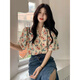 Mai Yaluo Blumenhemd für Frauen Retro Hong Kong Style Kurzärmel Chic Hong Kong Style Broken Sommer koreanische Stil Design Feel