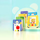 
Baby bus card insertion machine for children aged 0-3 years old, Chinese and English literacy card early education voice audio toy card machine (200 cards)