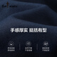 GOLF MODERNGOLFMODERN Golf Sweatshirt Men's Spring and Autumn 2025 New Middle-aged Solid Color Pullover Top Navy G9923-3DT M