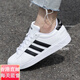 Adidas men's and women's shoes for summer new breathable casual tennis shoes leather low top shoes couple's white shoes women's official flagship GW9195 authentic 36
