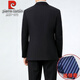 Pierre Cardin French brand wool suit suit for men, high-end business full set, workplace formal wear, wedding banquet suit, two-piece suit, royal blue double slit S 165 (suitable for 90-110 Jin Jin equals 0.5 kg)
