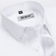 
Hengyuanxiang [100% pure cotton free iron] Long-sleeved white shirt for men high-end spring and autumn business casual formal suit shirt Long-sleeved 6624 purple stripes 38 [weight 100 Jin [Jin equals 0.5 kg]-125 Jin [Jin equals 0.5 kg]]