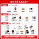 大疆（DJI）Air 3s 无人机航拍旅拍1英寸新手入门高清图传专业智能全向避障双摄长焦超长续航广角 大疆air3s Air 3S 畅飞三电套装(普通遥控器 官方标配（无内存卡） 官方标配 进阶包1【