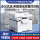 Bentu Bentu M7100DW Copia láser inalámbrica automática de impresora de doble cara y máquina de escaneo para Office M7109DW Bentu M7170DW Automático de doble cara + alimentador de documentos + paquete lejano tres tres tres