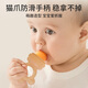 Baoshi bites bag to comfort babies with fruit eating artifact for more than 6 months old teeth grinding stick bites bite Jiaole fruit and vegetable supplementary food device number L
