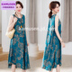 Kamusen Summer Fashion Cotton Seidenkleid mit mittleren Alterswäsche aus der ärmellosen Weste Baumwolle Langer Rock Nr. 689 2xl [115-130jin [Jin entspricht 0,5 kg]]