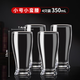 Sailotou 2025 new craft beer cup, light luxury and high-looking crystal glass draft beer cup, household large-capacity cup, small 350ml, affordable 4 pieces