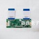 
Original Hisense 55E3H logic board RSAG7.820.12804 screen with HD550H1U71