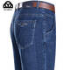 Jeep Spirit Jeep Spring and Summer Min Cotton Jeans Business d'âge moyen masculin Straight Size Casual Foot Dad Breathable Long 3891 Zhonglan Thin Style 35 [2 pieds 8]