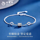 Lao Fengxiang Xiaoman waist pure PT950 platinum bracelet for women light luxury niche Mid-Autumn Festival birthday gift for girlfriend and wife Xiaoman waist platinum bracelet about 4.2g