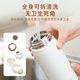 Thermos